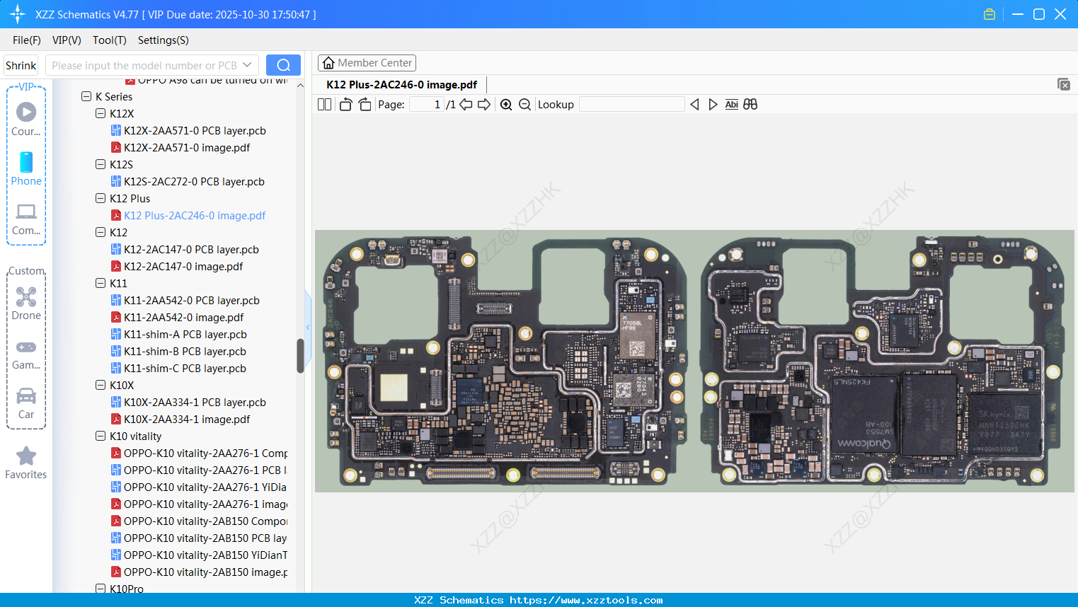 OPPO K12 Plus-2AC246-0 Image